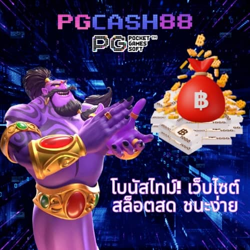 fox888 vip